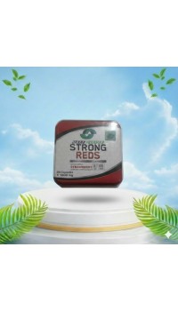 Superfood Reds – كبسولات مكمل غذائي لدعم الطاقة والمناعة وحرق الدهون