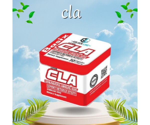 كبسولات CLA - لحرق الدهون وإنقاص الوزن وتحسين القوام