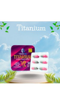 كبسولات تيتانيوم للتخسيس من جولدن لاين - حرق الدهون وإنقاص الوزن