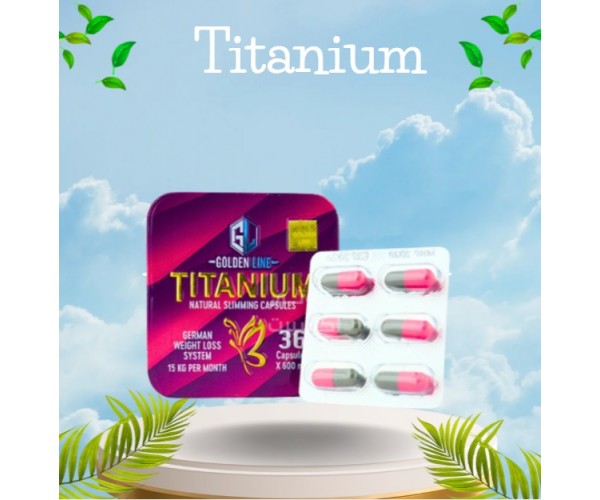 كبسولات تيتانيوم للتخسيس من جولدن لاين - حرق الدهون وإنقاص الوزن
