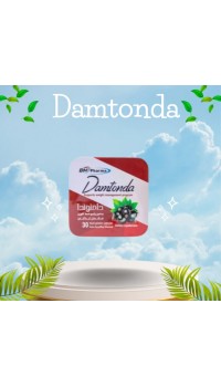 كبسولات دامتوندا للتخسيس - حرق الدهون وإنقاص الوزن.