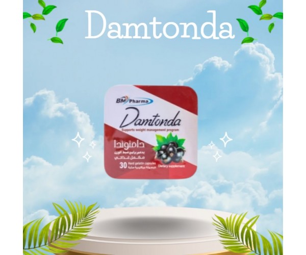 كبسولات دامتوندا للتخسيس - حرق الدهون وإنقاص الوزن.