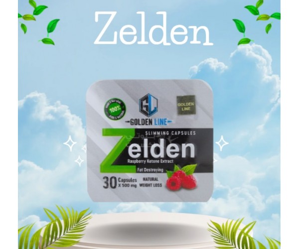 كبسولات زيلدن للتخسيس من جولدن لاين - حرق الدهون وإنقاص الوزن.