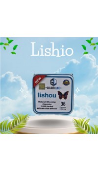 كبسولات ليشيو للتخسيس من جولدن لاين - حرق الدهون وإنقاص الوزن.