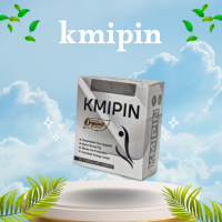 كبسولات كمبين - الحل السريع والآمن لفقدان الوزن