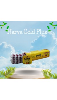 كبسولات هارفا للتخسيس - حرق الدهون وإنقاص الوزن.