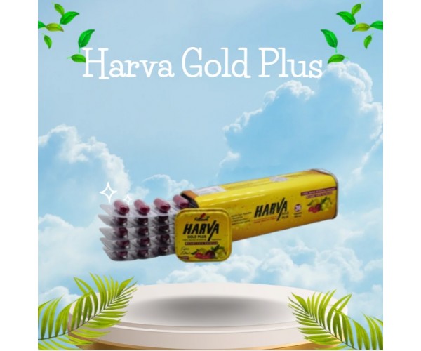 كبسولات هارفا للتخسيس - حرق الدهون وإنقاص الوزن.
