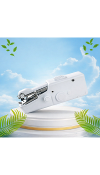 ماكينة خياطة محمولة صغيرة – خياطة سريعة وسهلة في أي مكان