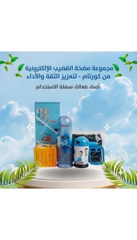 جهاز تكبير القضيب الإلكتروني - حل آمن وفعال