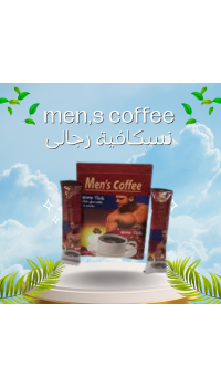 قهوة مينز كوفي (Men's Coffee) - القهوة الجنسية العشبية الفاخرة