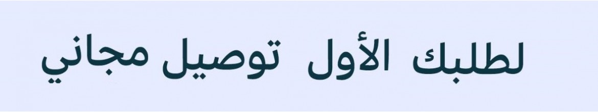 السلايد 1