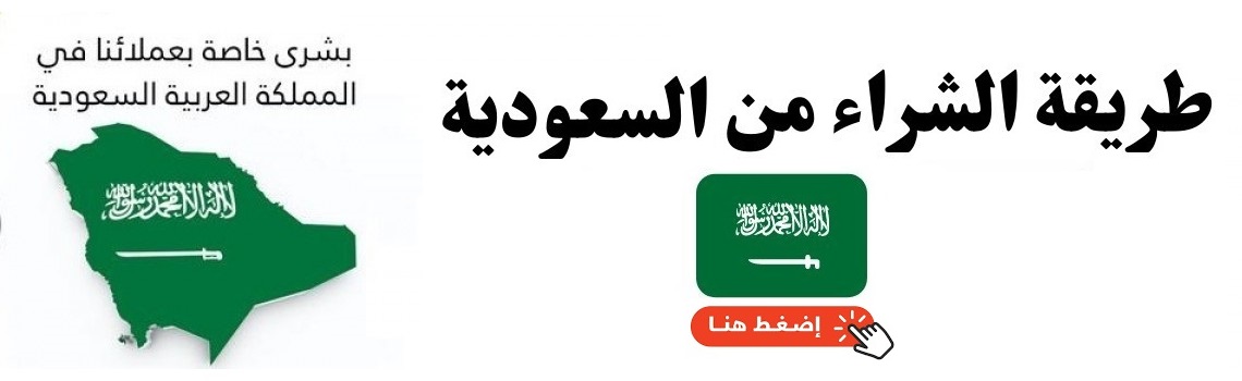 البداية 3