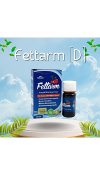نقط فيتارم للتخسيس Fettarm Drops - الإصدار الجديد
