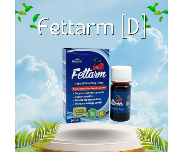 نقط فيتارم للتخسيس Fettarm Drops - الإصدار الجديد