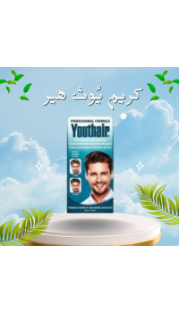 كريم يُوث هير لاستعادة لون الشعر الطبيعي - 120 مل