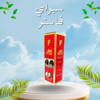 سبراي فاستر بالثوم الأحمر - علاج فعال لتساقط الشعر والثعلبة