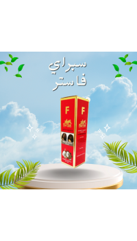 سبراي فاستر بالثوم الأحمر - علاج فعال لتساقط الشعر والثعلبة
