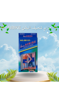 حزام تنحيف البطن AIBIKE