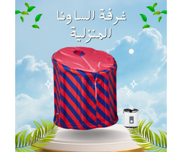 غرفة الساونا المنزلية - تنشيط الدورة الدموية واستعادة النشاط